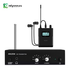 ANLEON S2D 640-676MHz Digital In-Ear Wireless Monitor RF Transmitter Receiver