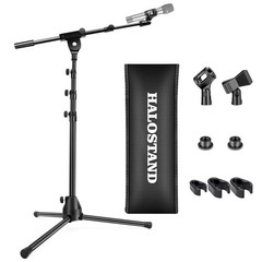 Microphone Stand Floor Foldable Mic Stand Heavy Duty Tripod Boom Arm with 2 S…