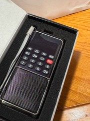 Portable Radio,Small FM Radios Walkman,Pocket Size