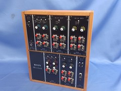 REON Modular Synthesizer System WIZLINK Set Used Missing One Screw Hole