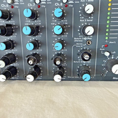 Ashly MX508 8-channel Rackmount Mixer: READ DESCRIPTION!! Needs repair