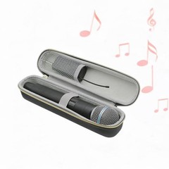 Microphone Case Mic Storage Box Shockproof Single Handheld Mic Zippered Hard
