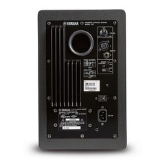 Yamaha HS7 6.5″ Powered Studio Monitor (Each) 197881523169