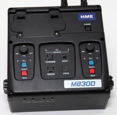 HME MB300 BASE Wireless Intercom Base Station Only, No Headsets, No Beltpacs
