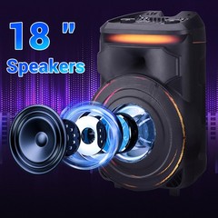 18in Pull Rod Outdoor Portable Bluetooth Party Speaker 18500W with LED Lights