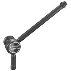 7 Inch Posi-Lok Mini Boom Arm Mic Stand – On-Stage