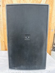 JBL Control 30 Three-Way Passive Indoor/Outdoor Monitor Speaker – one