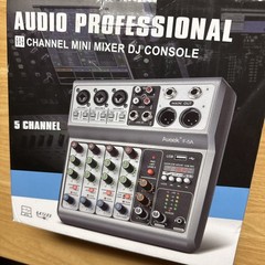 Mini audio DJ mixer Sound Board Console System,5 Channel 48V Phantom Power wi…