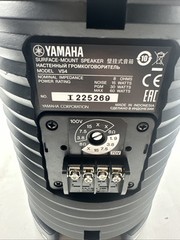 Yamaha VS4 4″ 2-Way 70V / 100V Surface Mount Speaker Pair