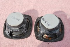 Miller & Kreisel M&K Satellite 5 1/4″ 8 Ohm Speakers Woofers