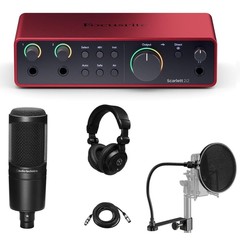 Focusrite Scarlett 2i2 3rd Gen 2×2 USB Audio Interface w/SW, Bundle w/AT2020 Mic