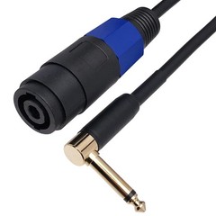12AWG Right Angle 1/4 TS Male to Speakon Female Speaker Adapter Cable