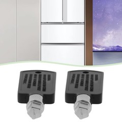 2Pcs Mini Fridge Key Lock Freezer Door Key Pentagonal Hole Key for Chassis Di…