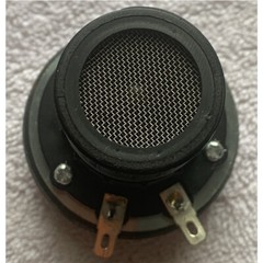 25MM Titanium PA Driver Compression Screw-on Horn Powered Speaker Driver Tweeter