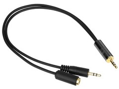 Movo MV-RC300 3.5mm Line to Microphone Attenuator Cable for DSLR Camera/Recorder