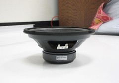 NEW Goldwood Sound GW-208/4 8″ 4 Ohm Woofer Speaker Driver 20 oz Magnet