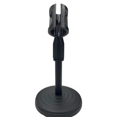 Lifting Microphone Stand Multifunction Desktop Microphone Clip Height Adjustable