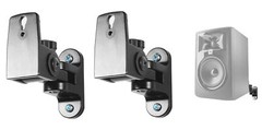 (2) Hidden Wall Mount Swivel Brackets For JBL 305PMKII Studio Monitor Speakers