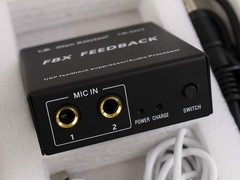 Glen Ralston TM-8802 FBX DSP Feedback Suppressor Audio Processor – Open Box