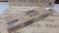Yamaha RK-MG12 Rack Mount for MG12XU