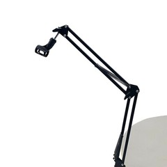 Mic Arm Stand Holder Microphone Bracket Suspension Boom Scissor Adjustable 1 PCS