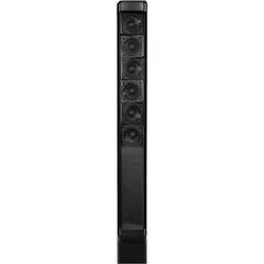 Harbinger MLS1000 Personal Line Array Speaker System