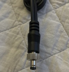 DC Power Jumper Cable
