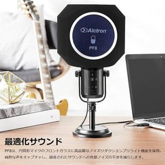 Nobsound PF8 Professional Simple Studio Microphone Screen Acoustic Filter Deskto