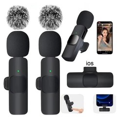 Wireless Lavalier Microphone Audio Video Recording Mini Mic For Android, iPhone