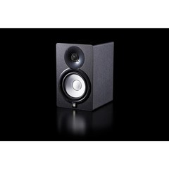 Yamaha HS7 6.5″ Powered Studio Monitor (Each) 197881523169