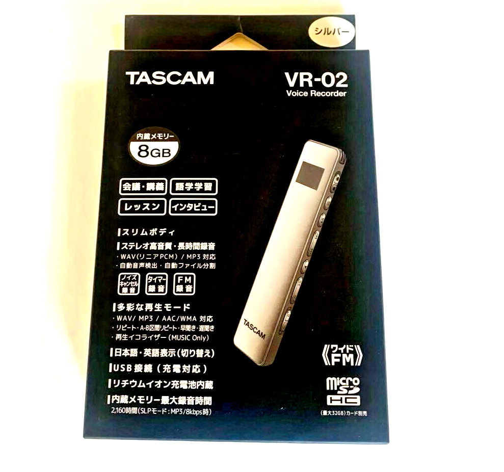 TASCAM IC Recorder 8GB VR-02-S Silver New