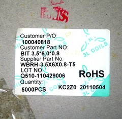 1000pc RF EMI Inductor Inductance Choke Bit 3.5×6.0x0.8mm Ferrite Bead Core 3L