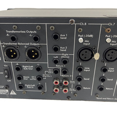 Ashly MX-508 (MX508) 8-Input Stereo Mic/Line Mixer W/POWERCORD