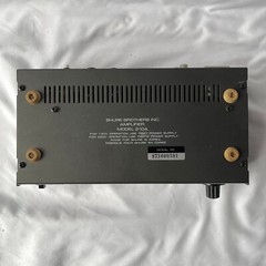 1989 Shure Prologue 210A 10 Watt Power Amp – Transformer Balanced Low Z Input
