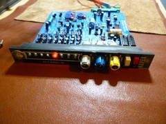 Vintage Pro Audio Kepex 500 by Allison Research CM 001 Single Channel Mount