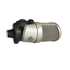 Neumann BCM 705 Dynamic Broadcast Microphone