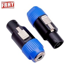 2PCS Speakon to 1/4″ Inch Connector Plug Pro Speak-On Male to 1/4 Female Adapter
