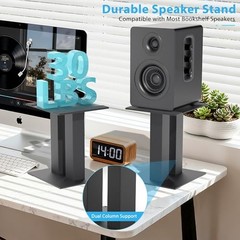 Desktop Speaker Stands 1 Pair Bookshelf Speakers Steel Studio 9.5‘’x8.2‘’x9.8‘’