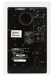 Yamaha HS5W