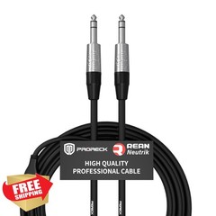 PRORECK 1.5FT 1/4 TRS Mic Cable Stage Studio
