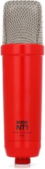 Rode NT1 Signature Series Condenser Microphone with SM6 Shockmount and Pop