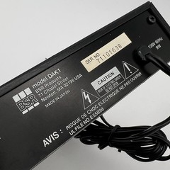 BSR DAK 1 Variable Frequency Noise Reduction Unit[TESTED]