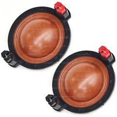 2x UPGRADE Replacement TPT-RPD250X Diaphragm Voice Coil Repair Kit for TPT-D250X