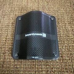 Beyerdynamic TG D71c Condenser Boundary Microphone