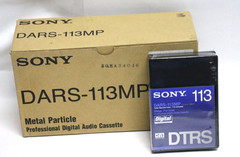Sony DARS TAPE 113mp 113 minutes Professional Digital Audio Cassette Lot of 10