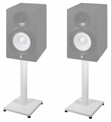 Pair 21” Steel White Stands For Yamaha HS8 Studio Monitors Robust Metal Poles
