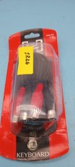 Hosa MID-203 Dual MIDI Cable, Dual 5-pin DIN to Same, 3 m EMI RFI OFC mid203