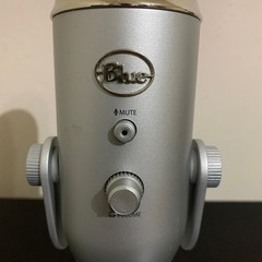 Blue Yeti Ultimate USB Microphone. Not working. For parts only. Free Shipping!