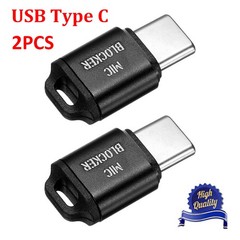 2PCS Microphone Blocker, USB Type C Audio Blocker, Black，High Quality