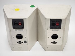 [PAIR] White JBL Control 25 Professional Speakers – Tested & Working